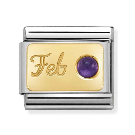 CLASSIC Composable February Amethyst Charm