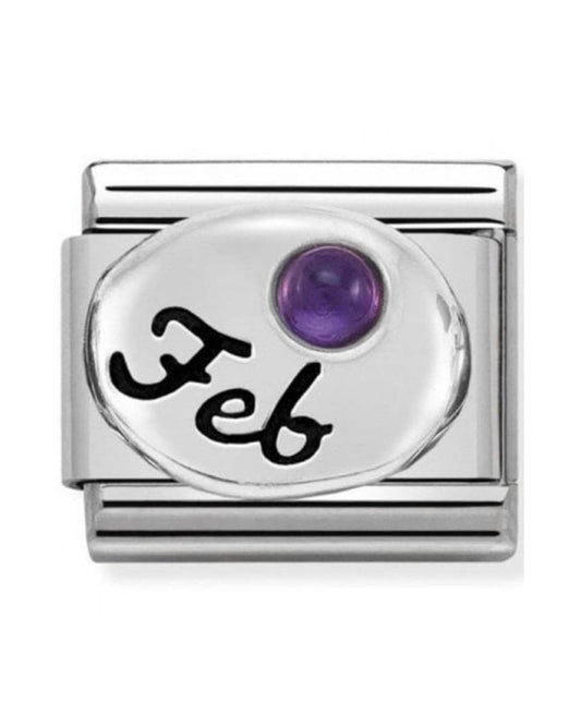 Classic Silvershine Symbols February Amethyst Birthstone Charm